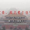 168期澳门图2024