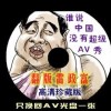 曾道长期资料送四肖四码
